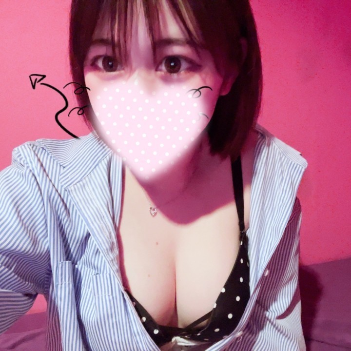 れむ