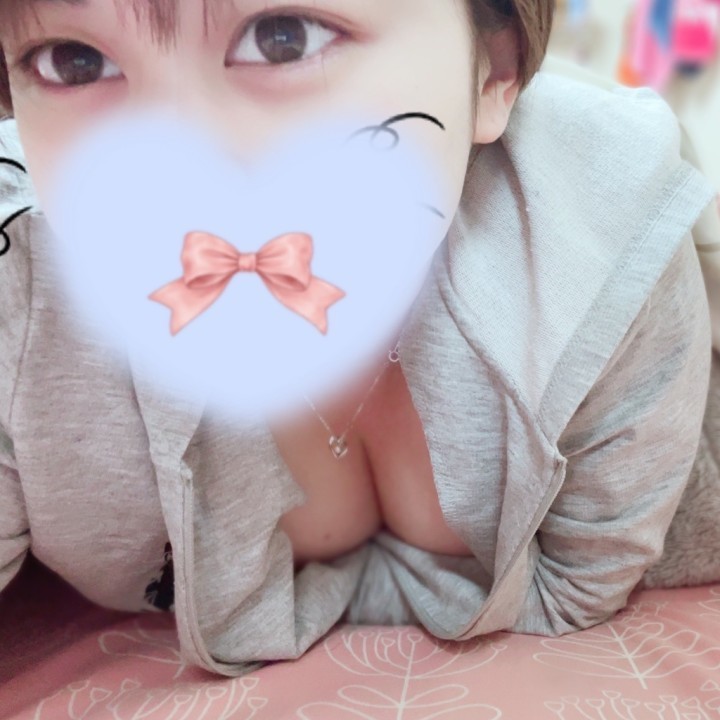 れむ