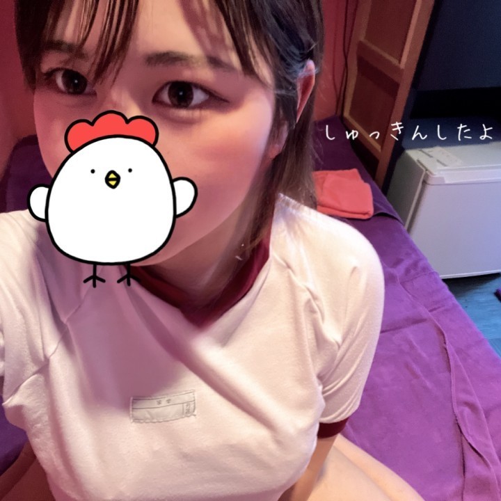 れむ