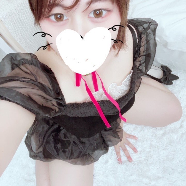 れむ