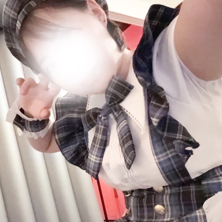 あおい