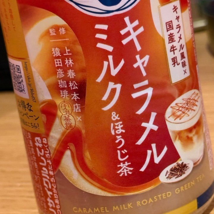 あおい