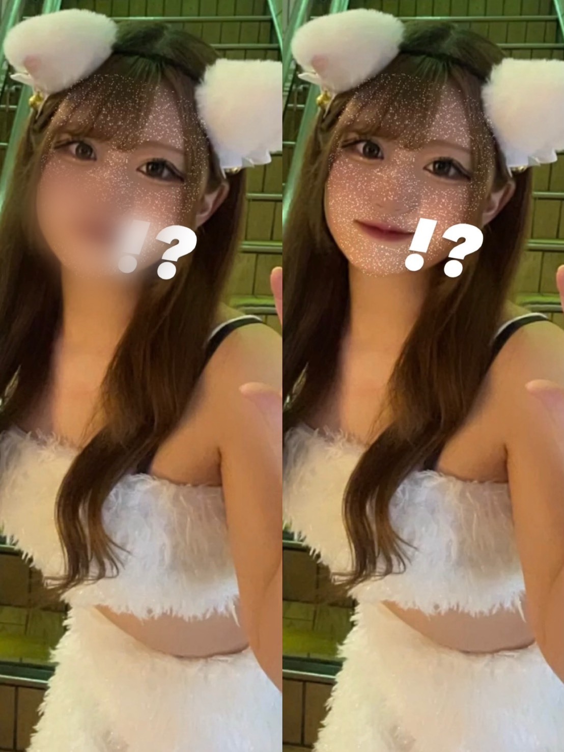 れな