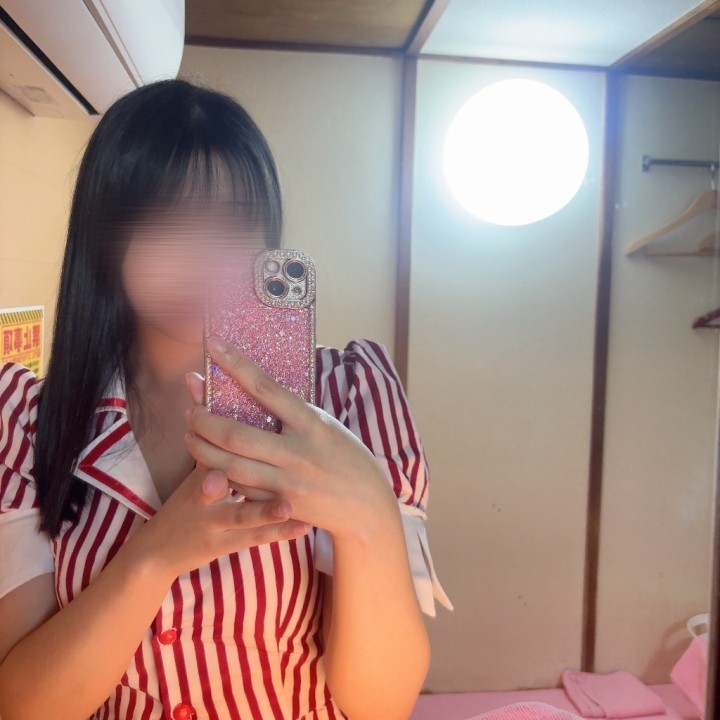 はに
