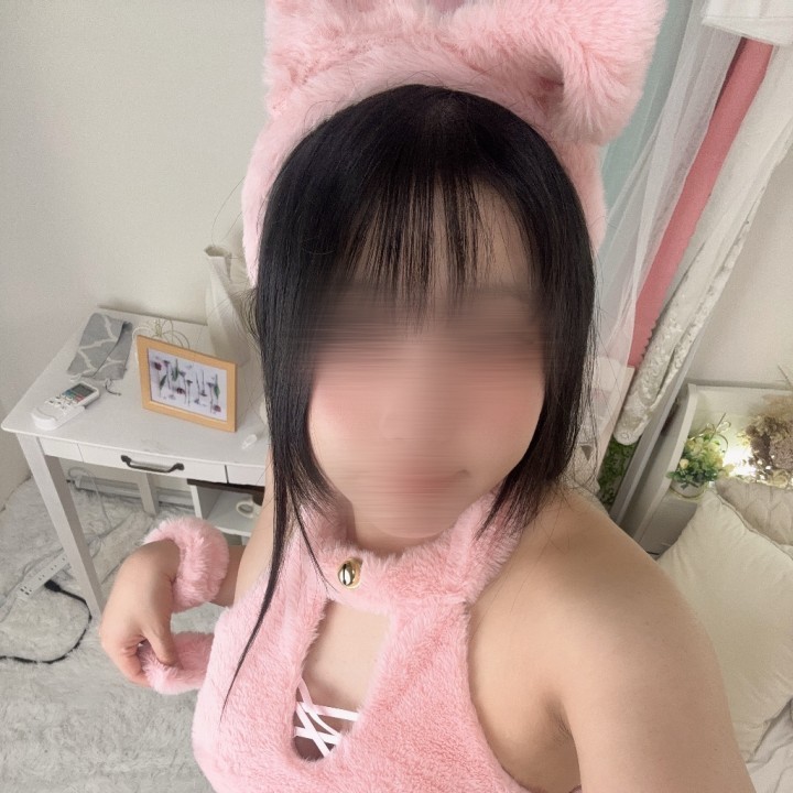 はに