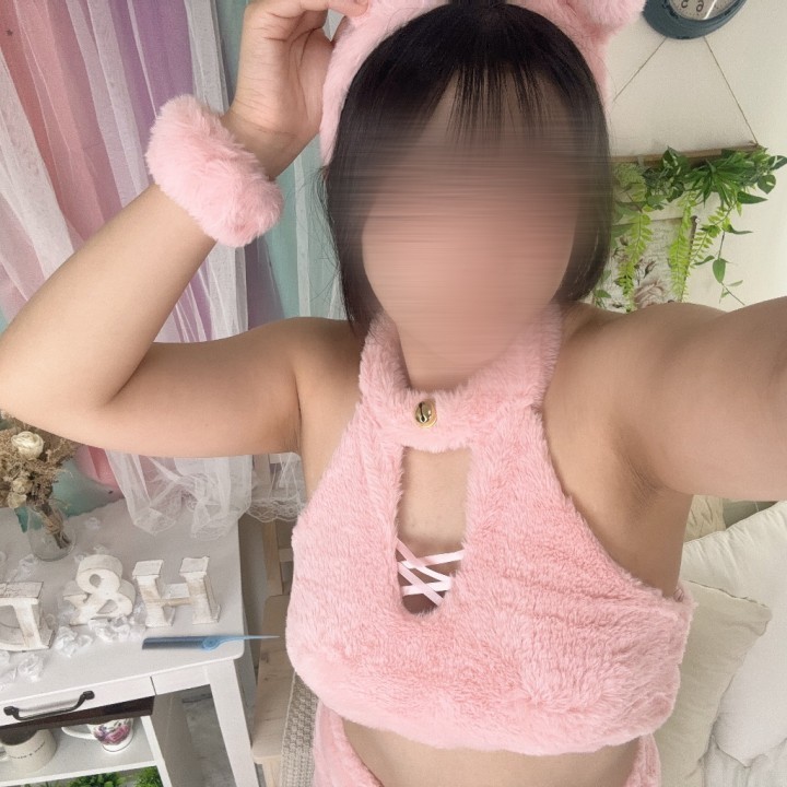 はに