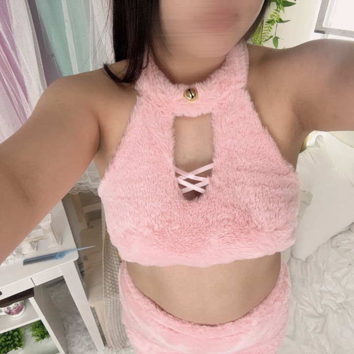 はに