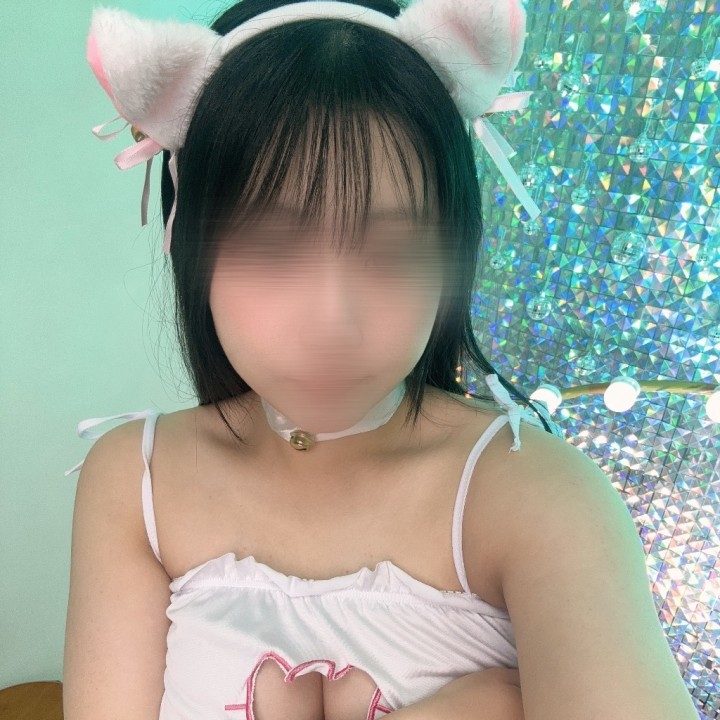 はに