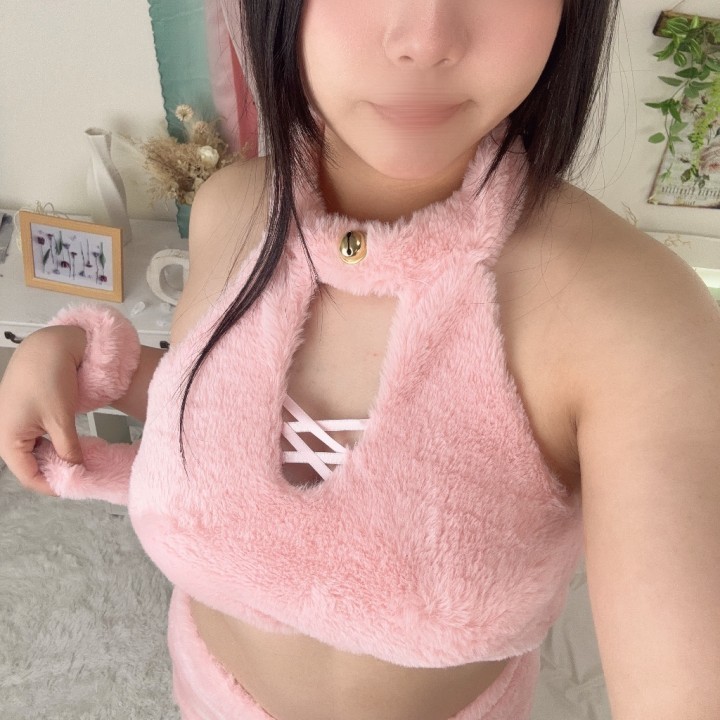 はに