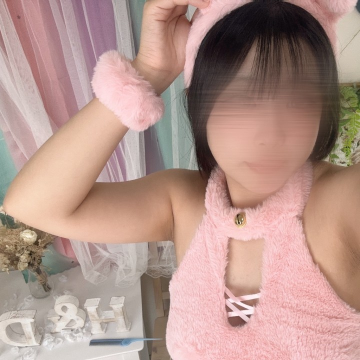 はに