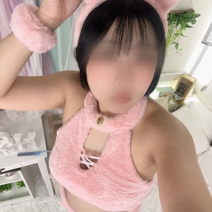 はに