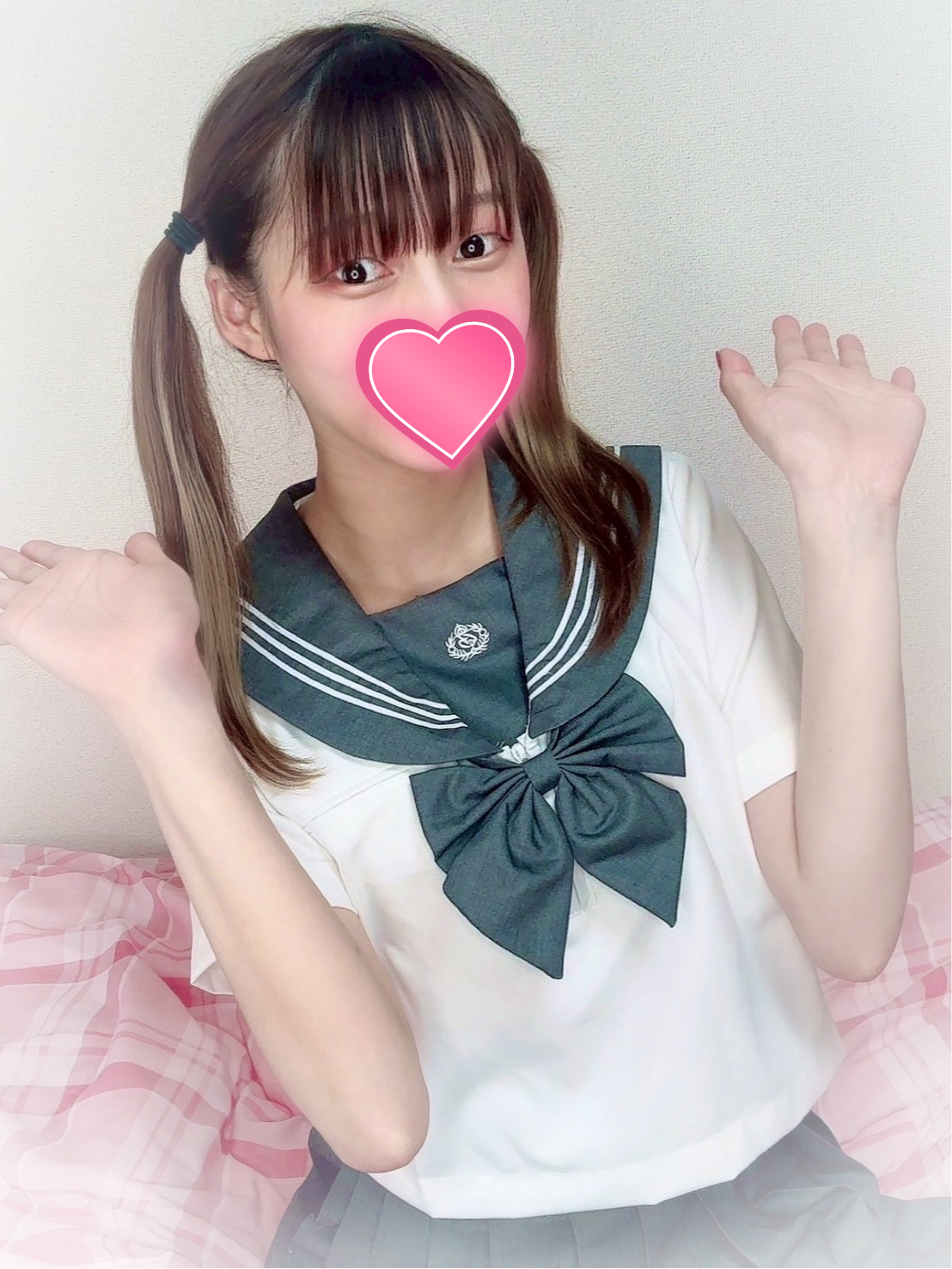 らむ