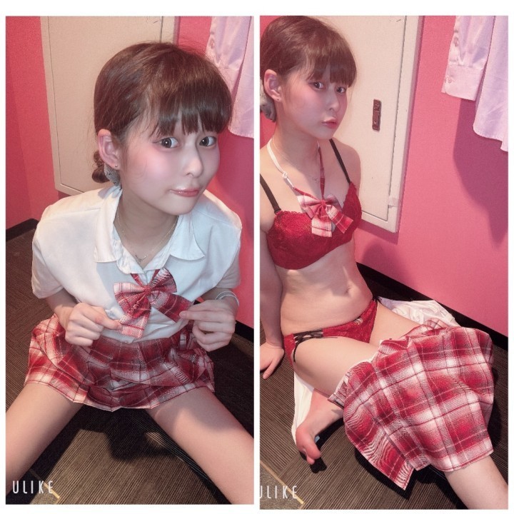 らむ