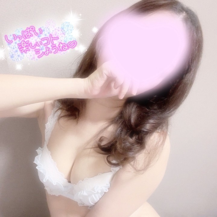 ゆら