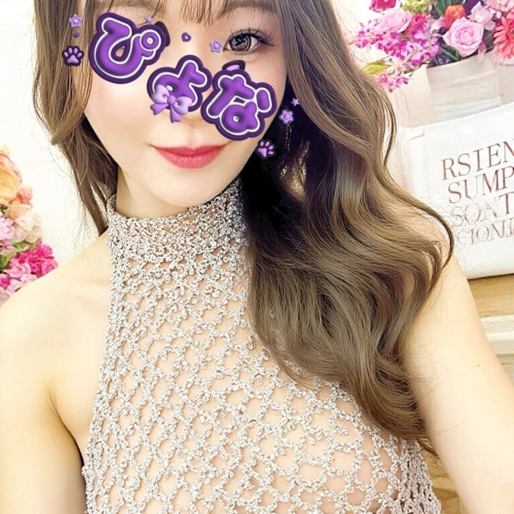 ぴょな