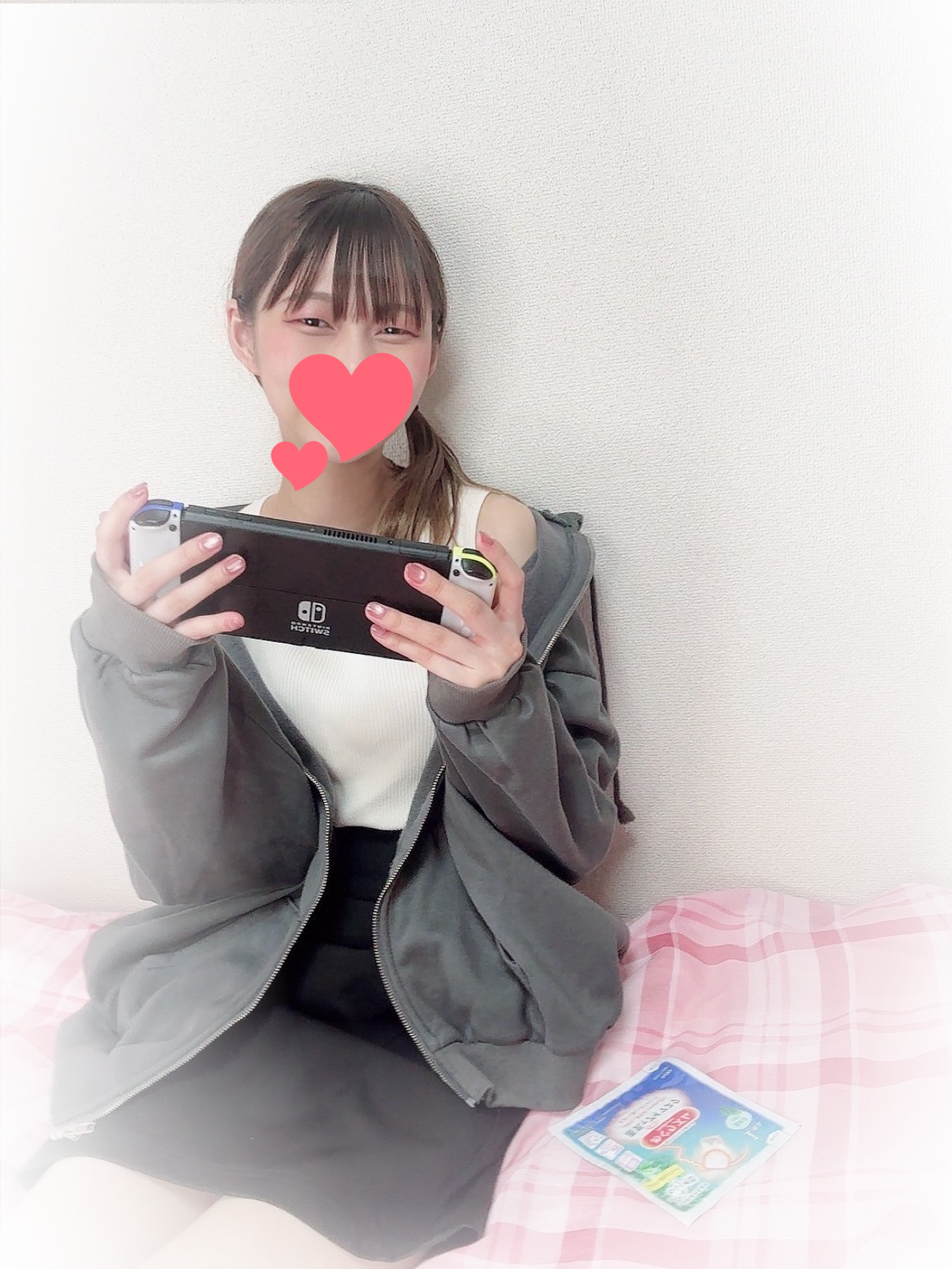 らむ