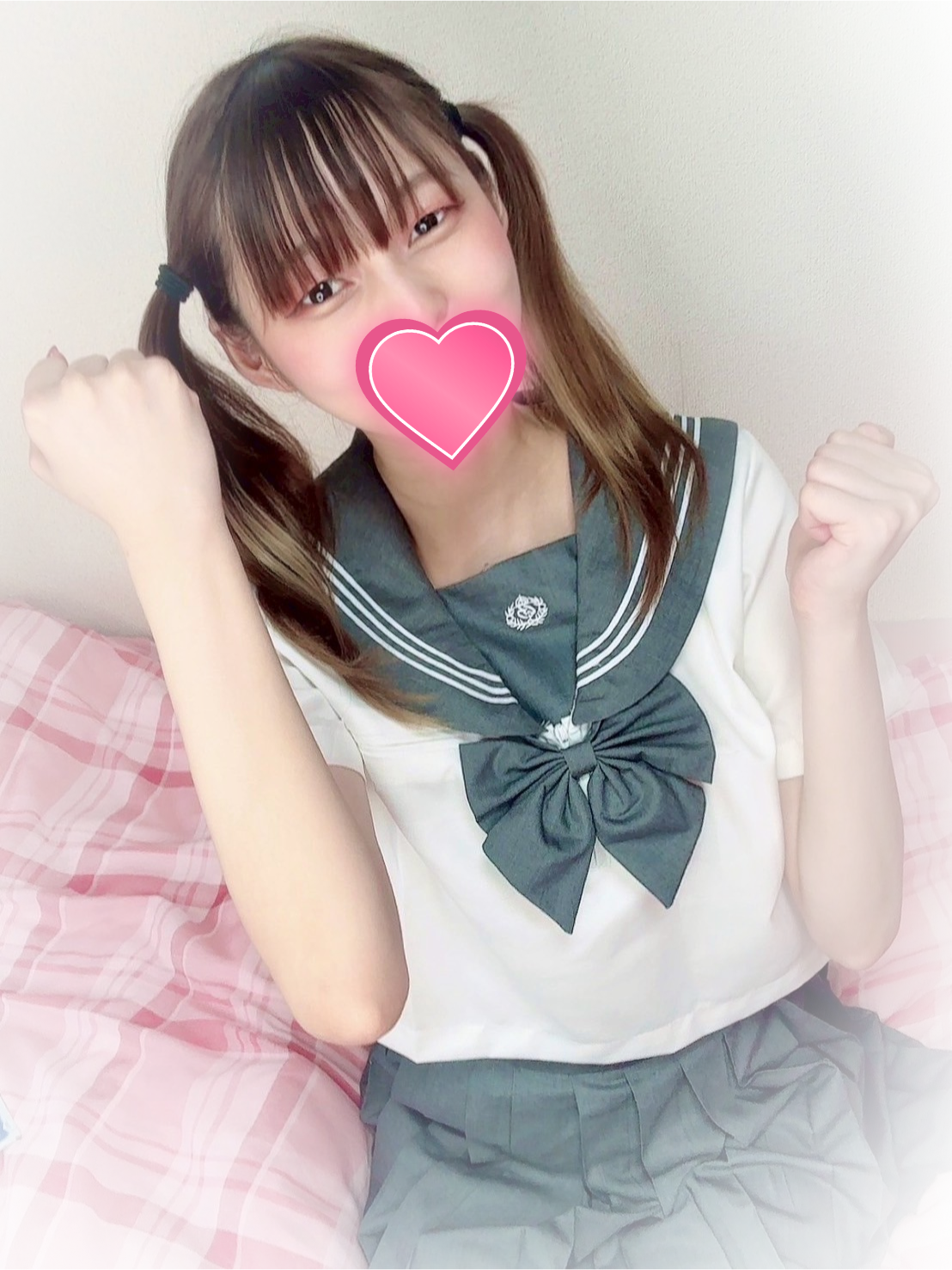 らむ