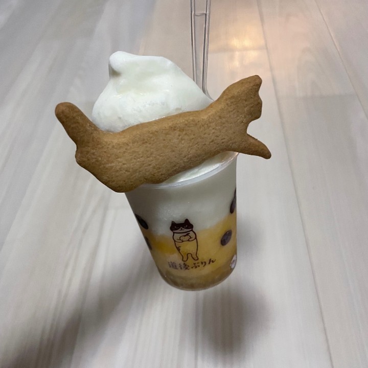 あまね