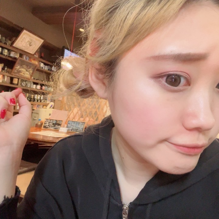 あおは