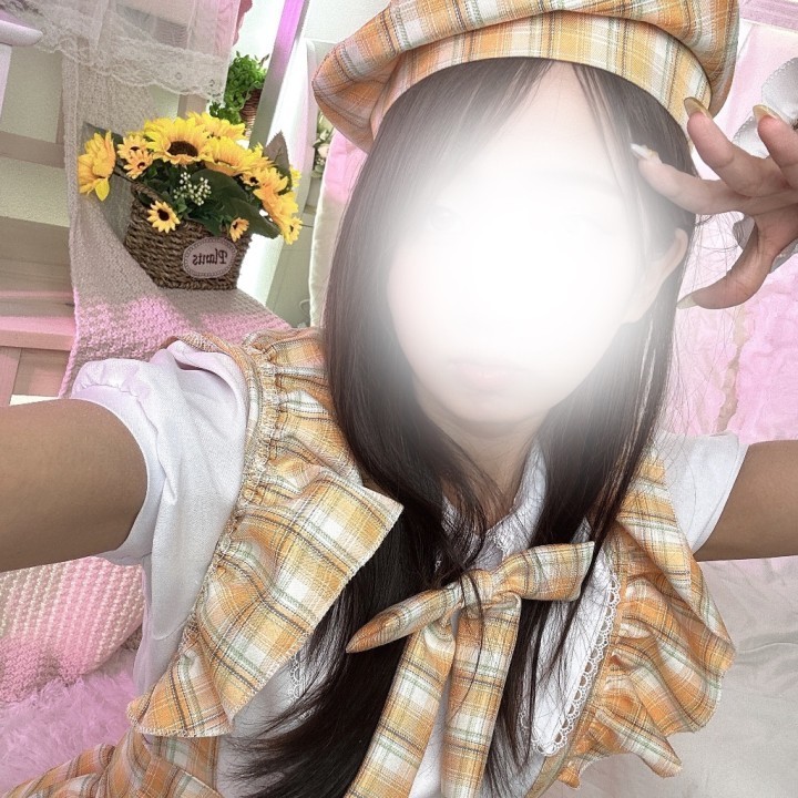 にいな