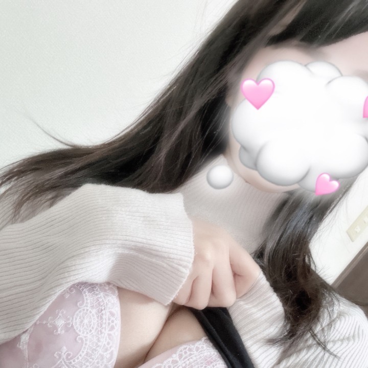 にいな