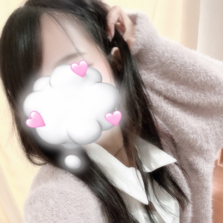 にいな