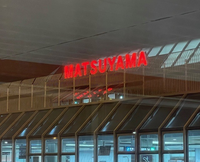 るる