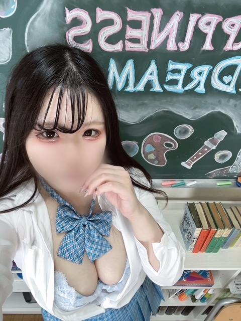 るる