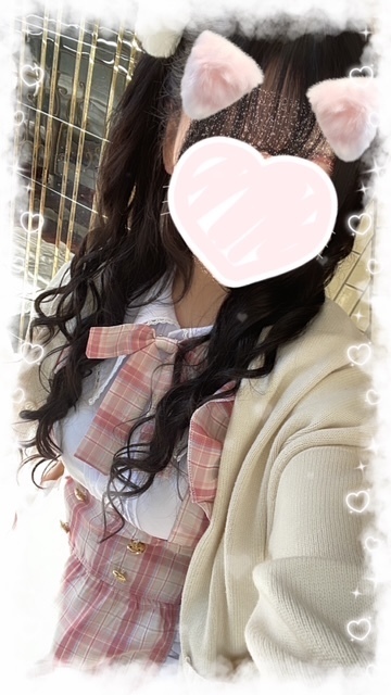 るる