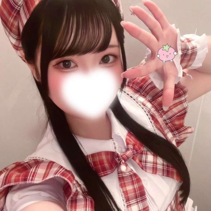 にあ