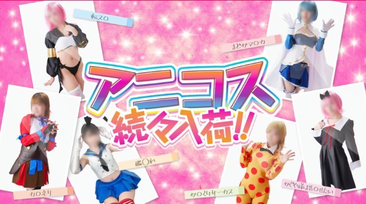 なほ
