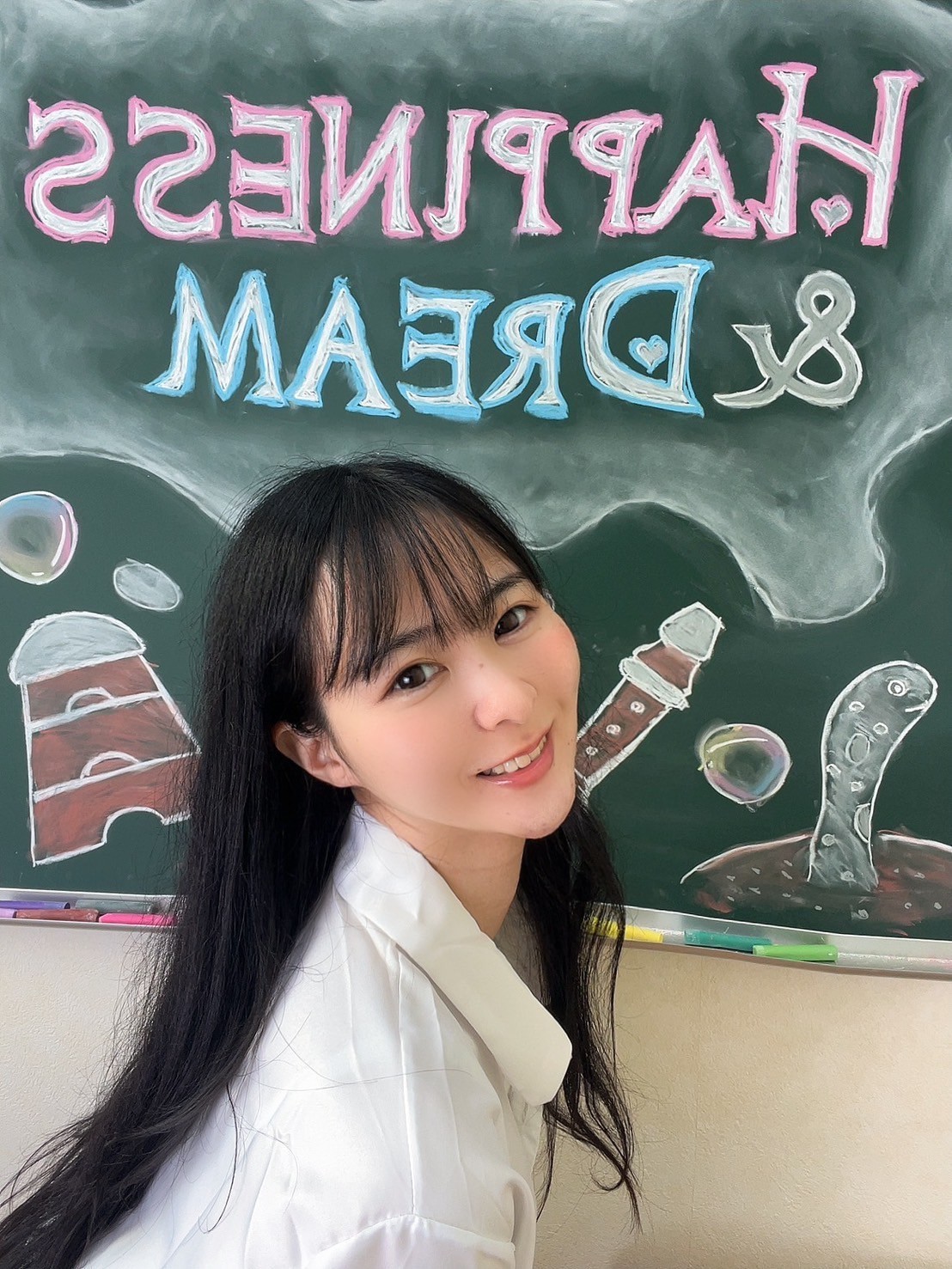 みわ