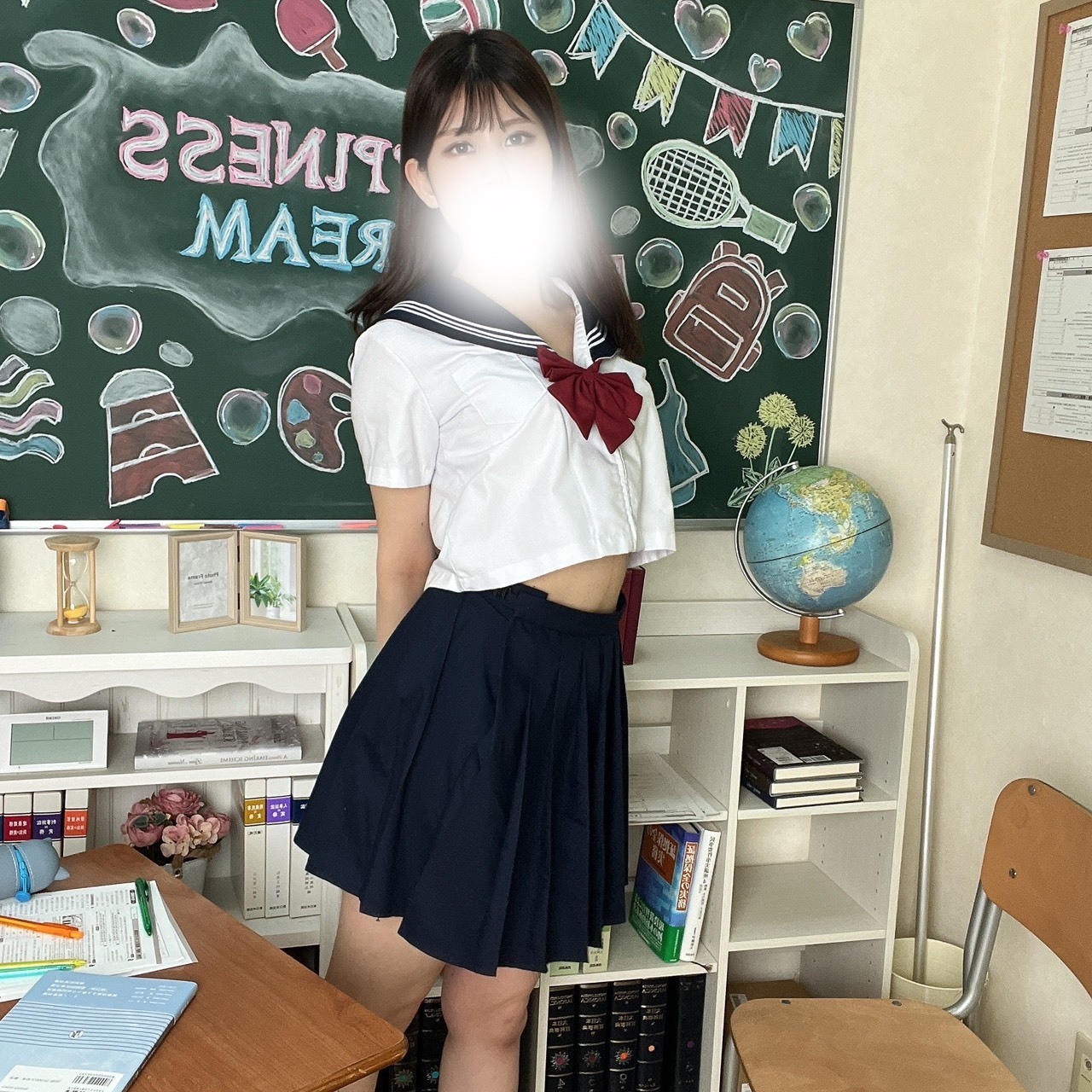 カルア