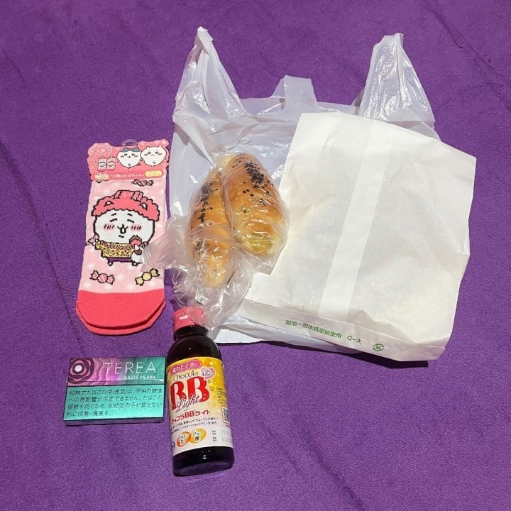 らぱん