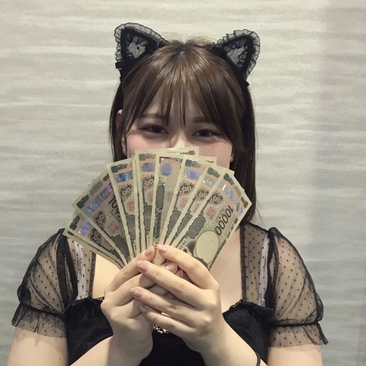 れむ