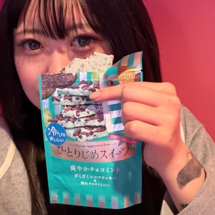 ほのあ