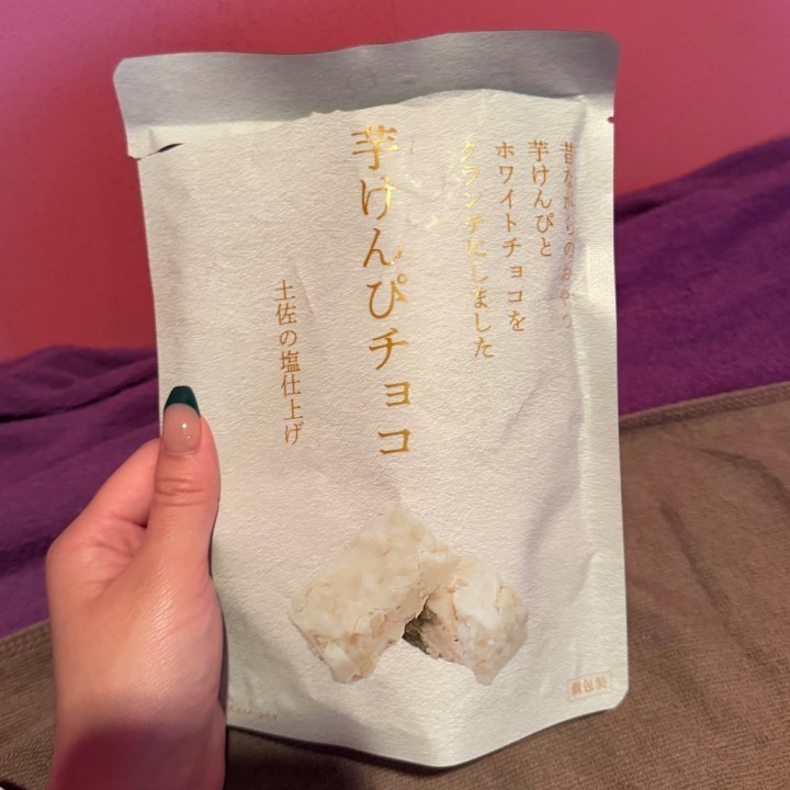 ほのあ