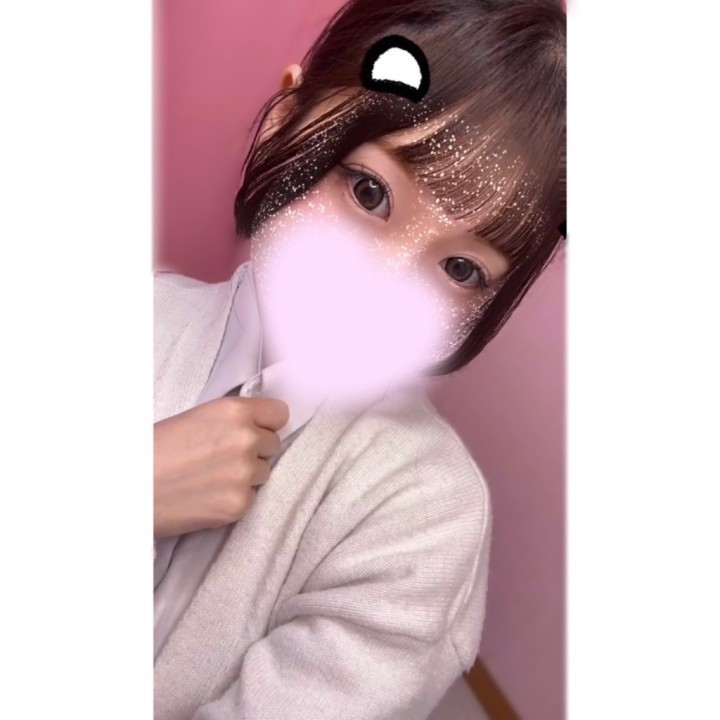 るう