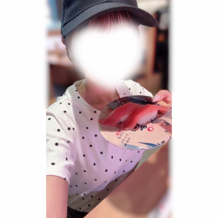 るう