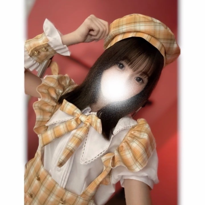 るう
