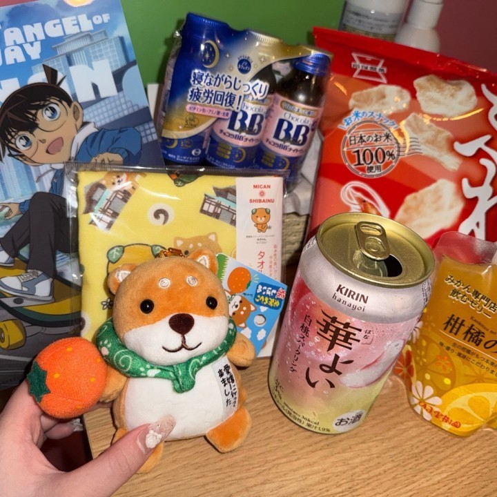ひじり