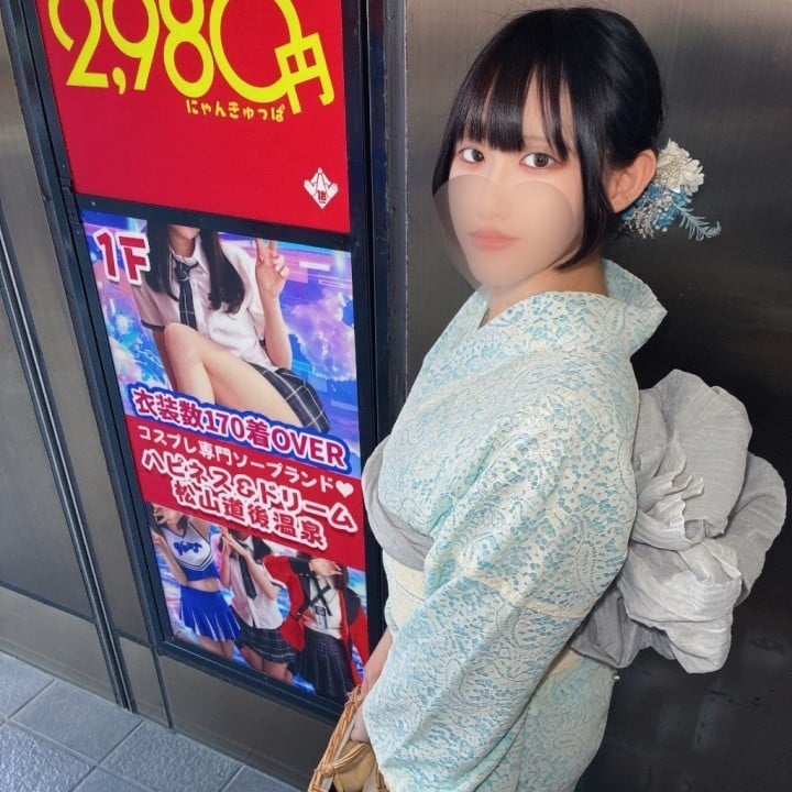 ことり