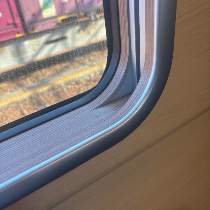 うる
