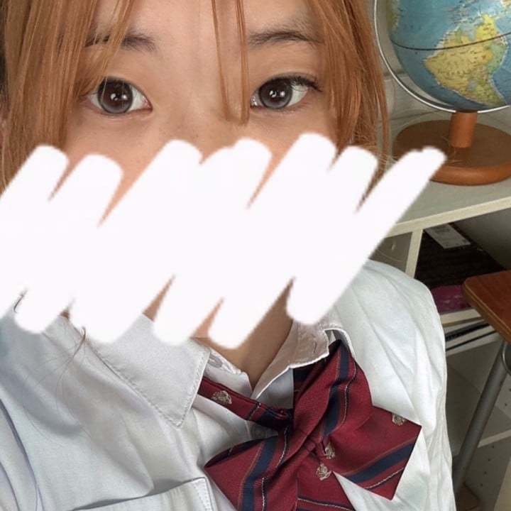 うる