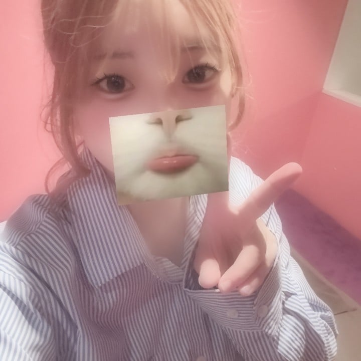 うる