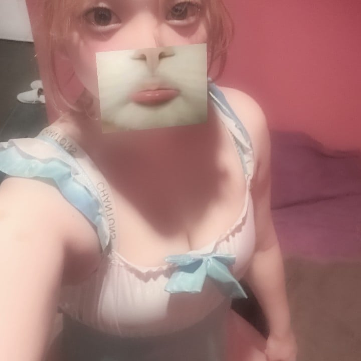 うる