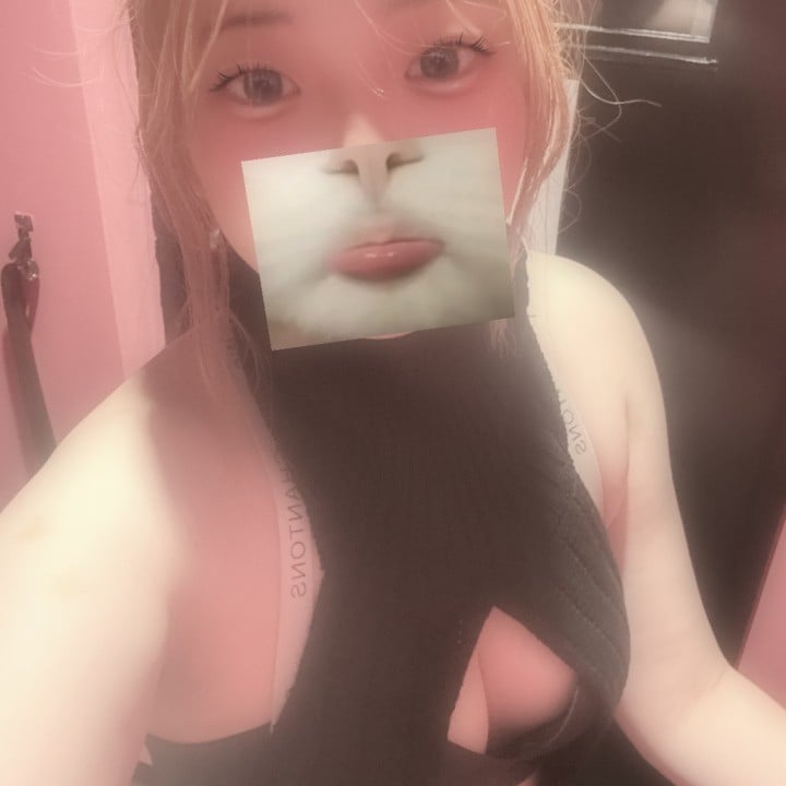 うる