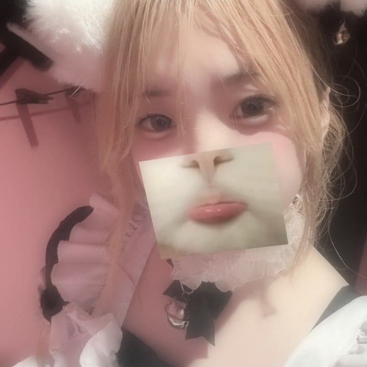 うる