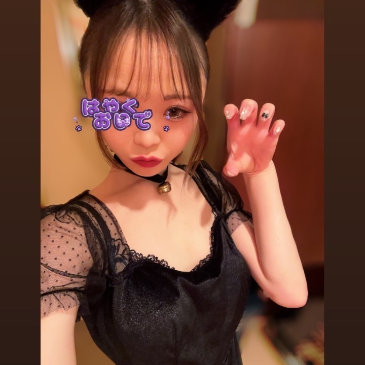 ぴょな