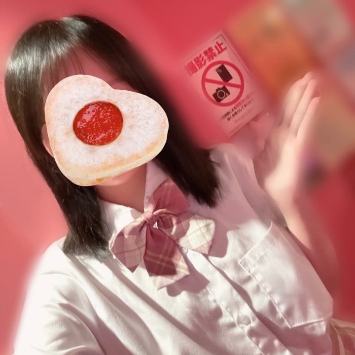 みと